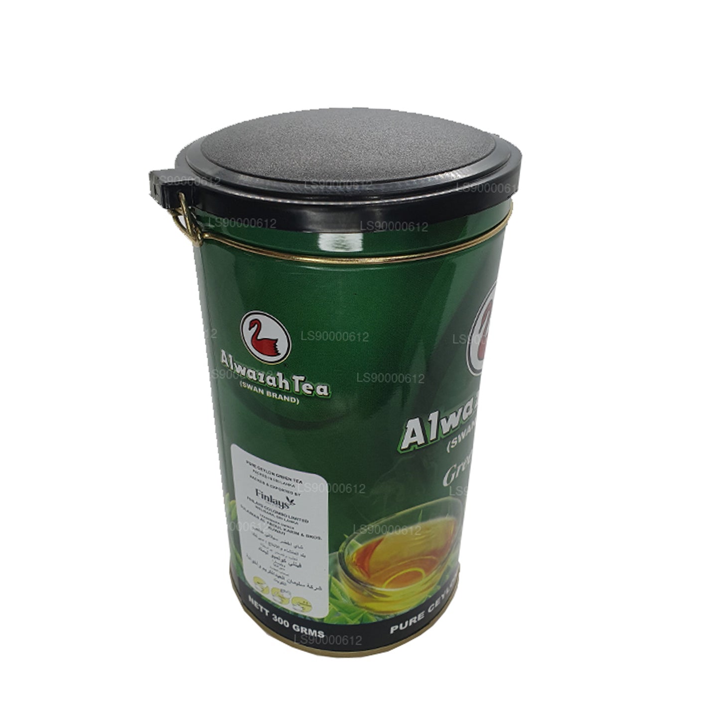 Alwazah Pure Ceylon Green Tea Tin (300g)