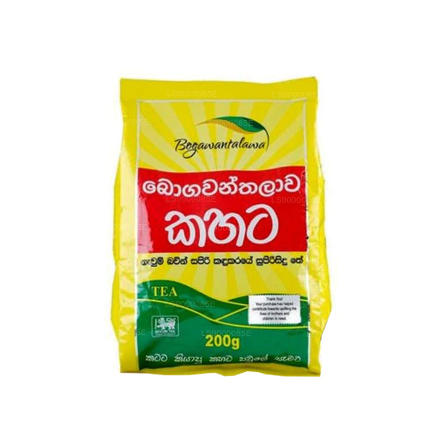 Bogawantalawa Kahata Leafy Tea (200g)