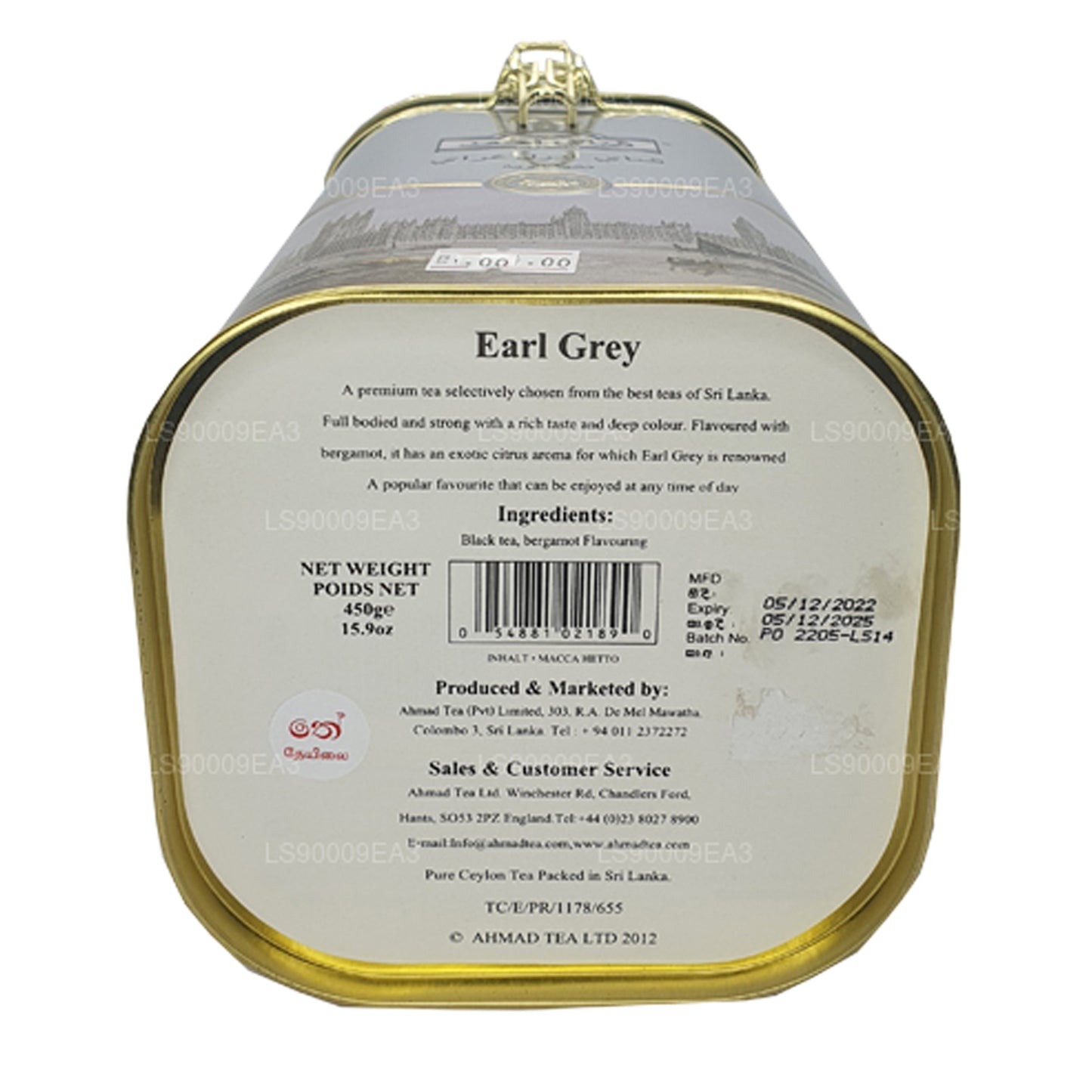 Ahmad Earl Grey  Black Tea With Bergamot Flavour (450g)