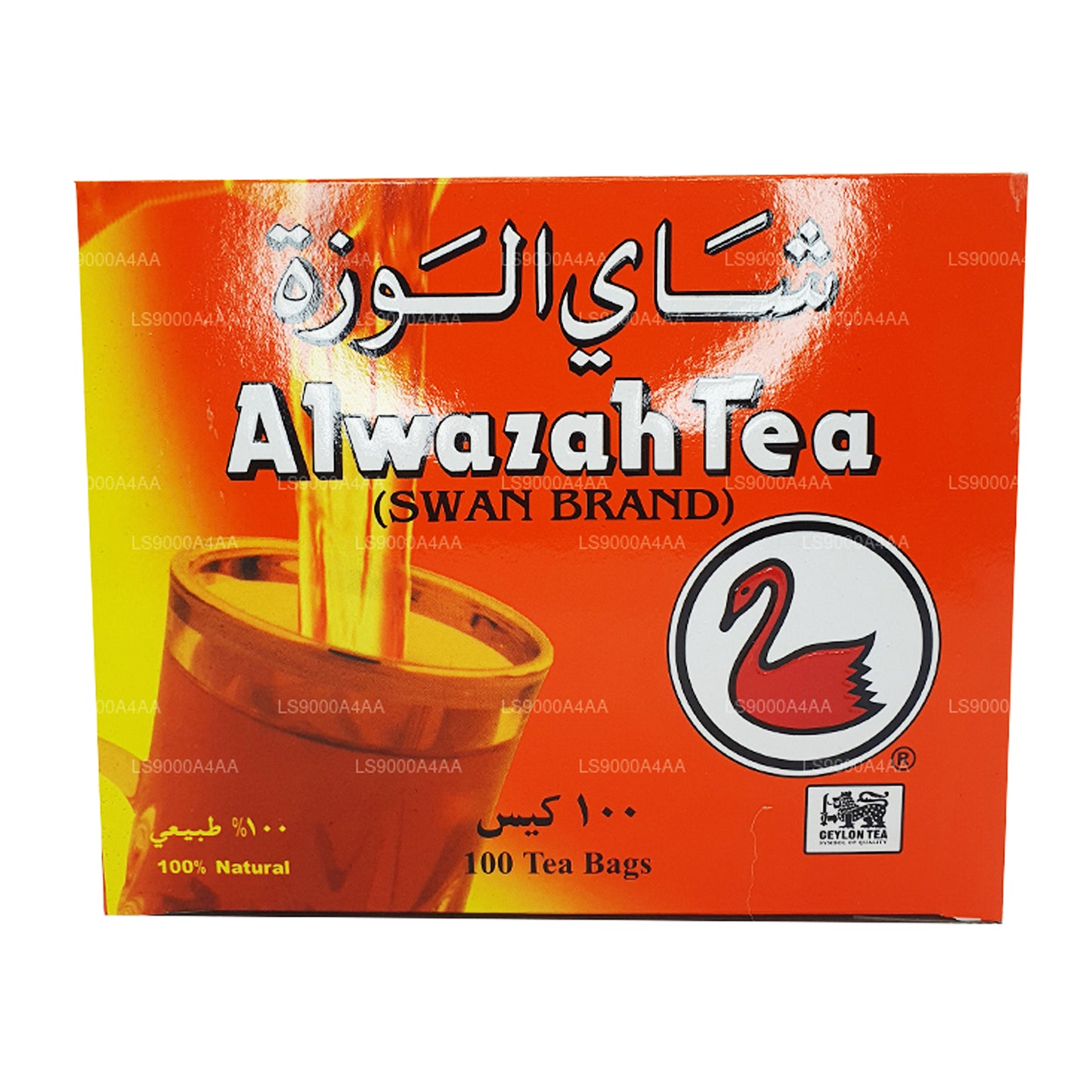 Alwazah Pure Ceylon Black Tea 100 Tea Bags (200g)