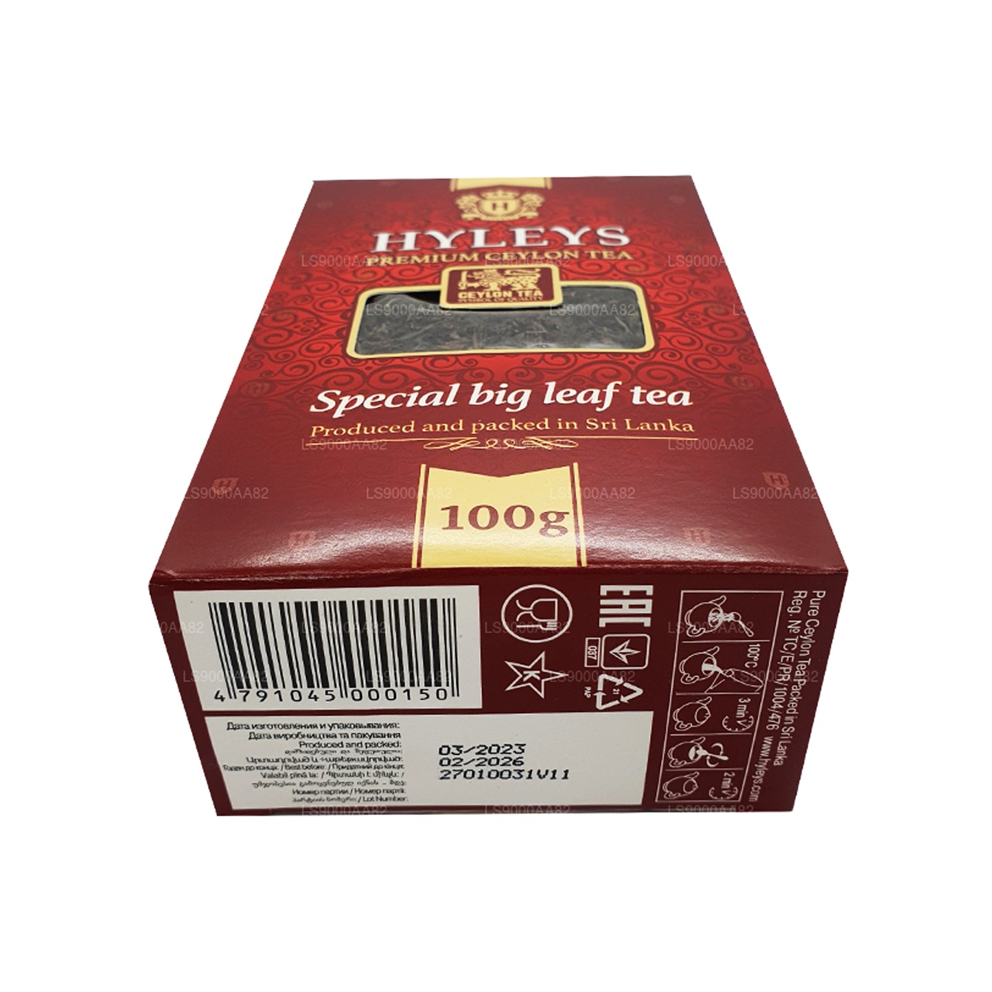 HYLEYS Special Big Leaf Tea (100g)