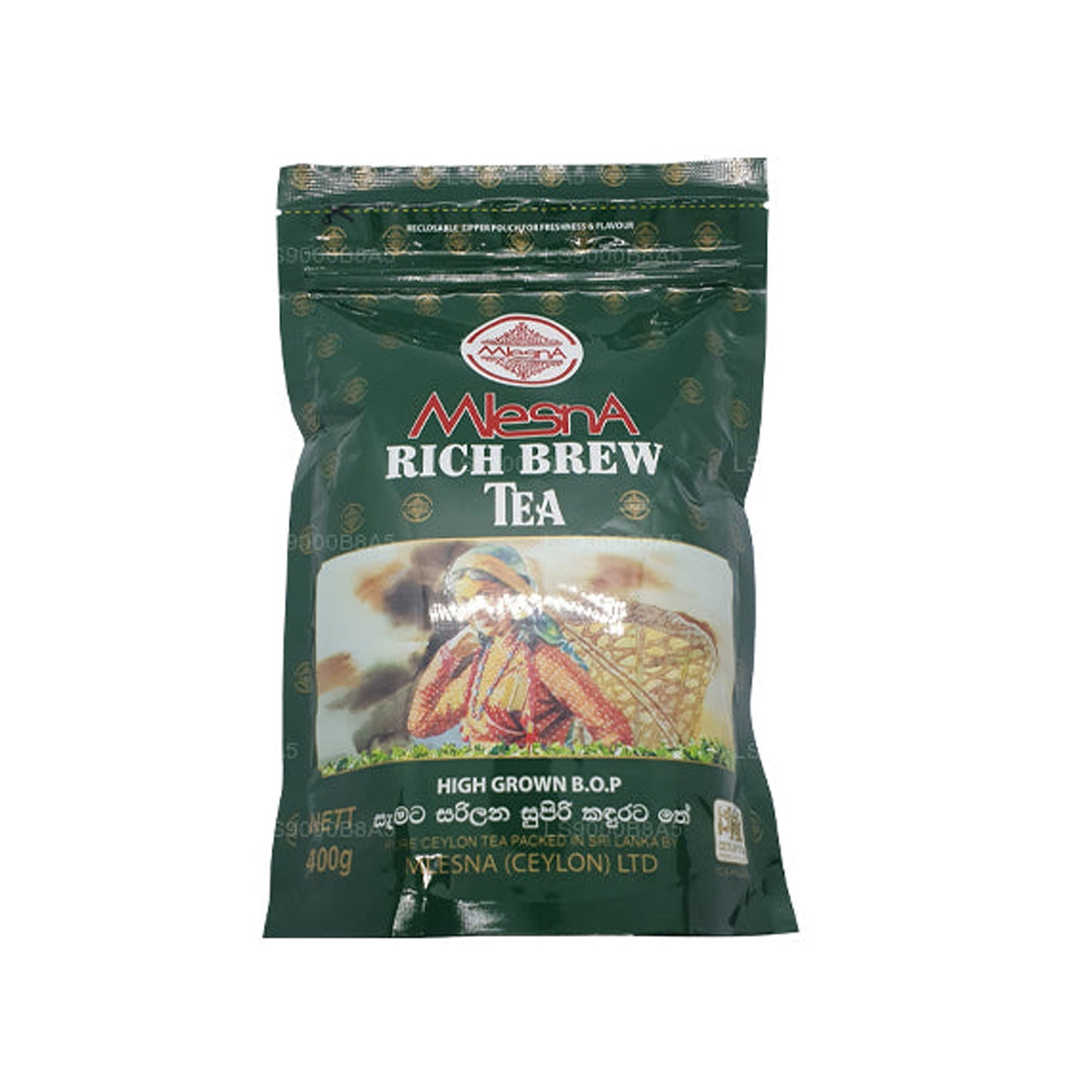 Mlesna Tea Rich Brew Tea (400g)