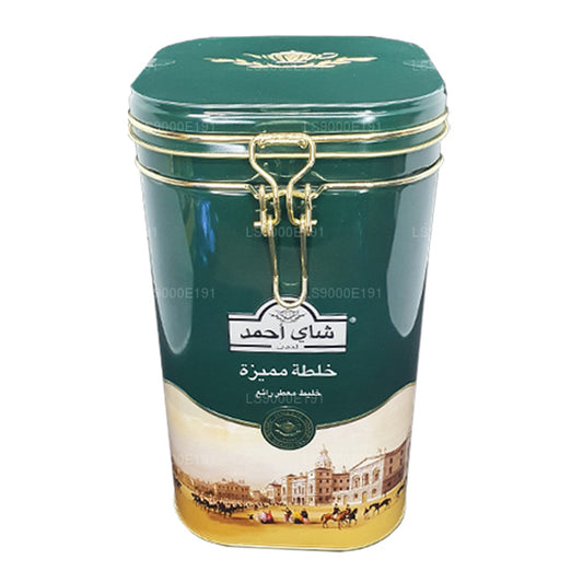 Ahmad Tea Special Blend Hinge Caddy (450g)