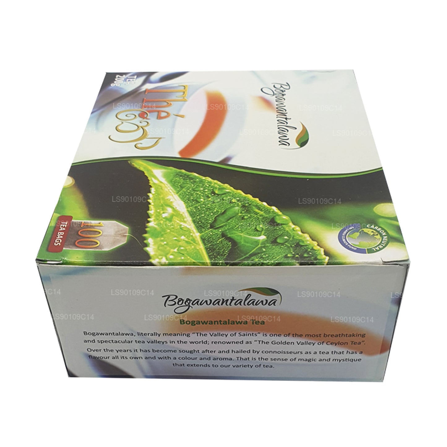 Bogawantalawa Tea (200g) 100 Tea Bags