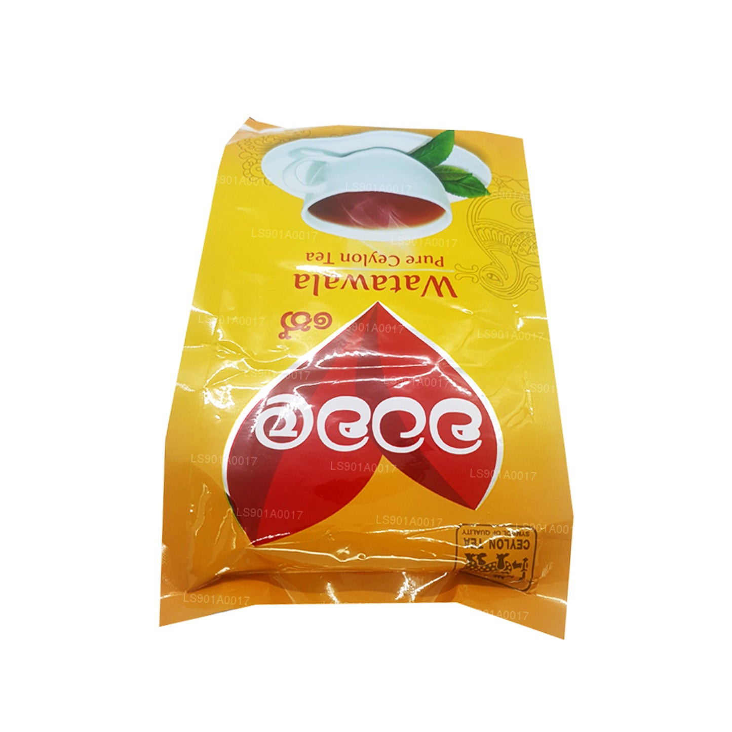 Watawala Pure Ceylon Tea (500g)