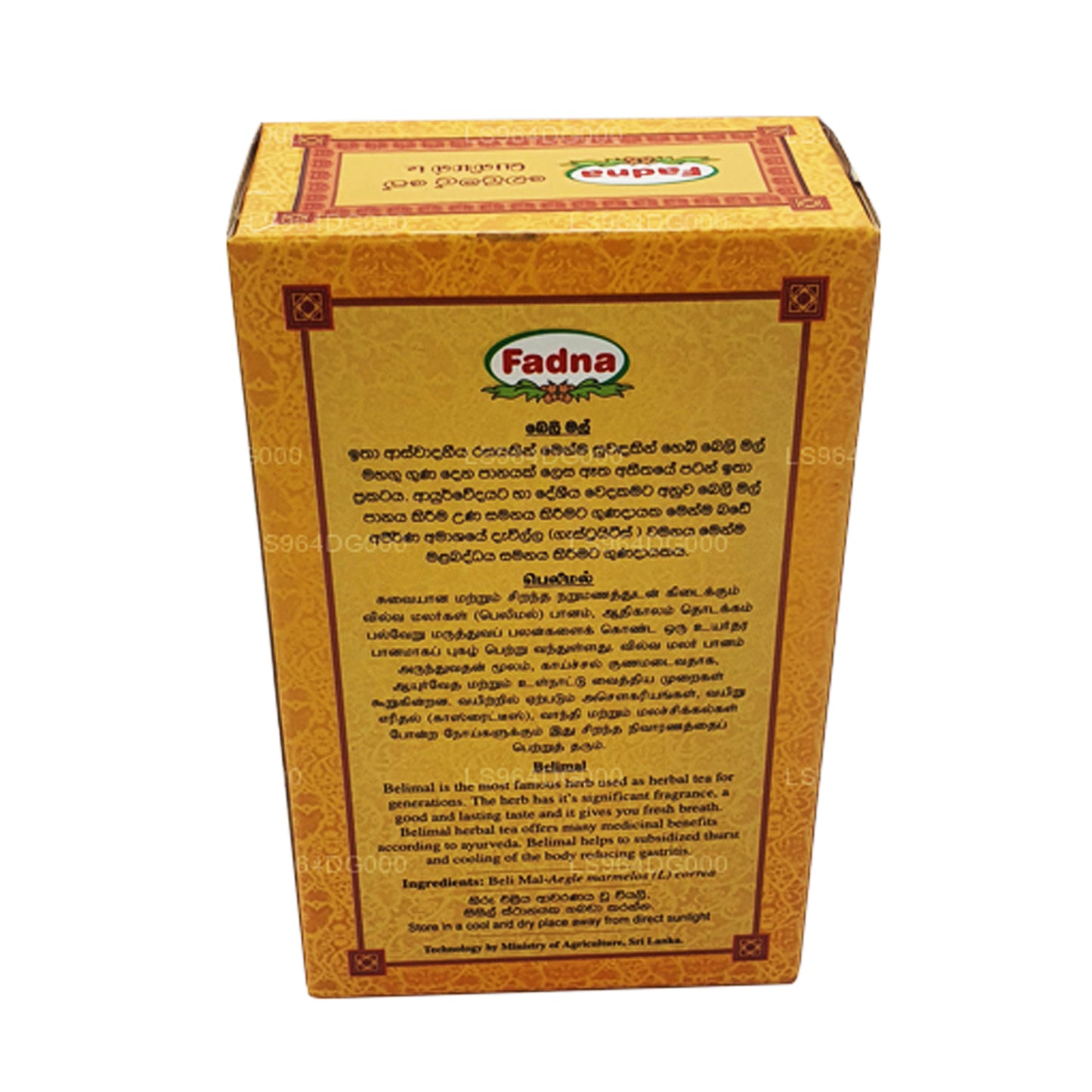 Fadna Belimal Herbal Tea (20g) 10 Tea Bags