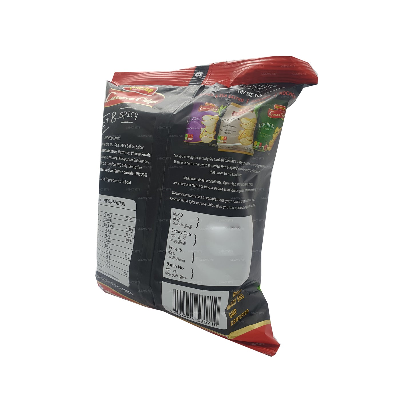 Rancrisp Cassava Chips (100g)