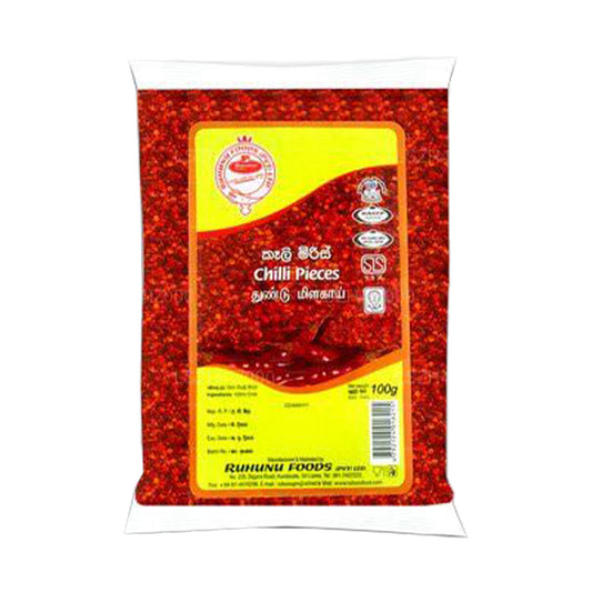 Ruhunu Chilli Pieces (100g)