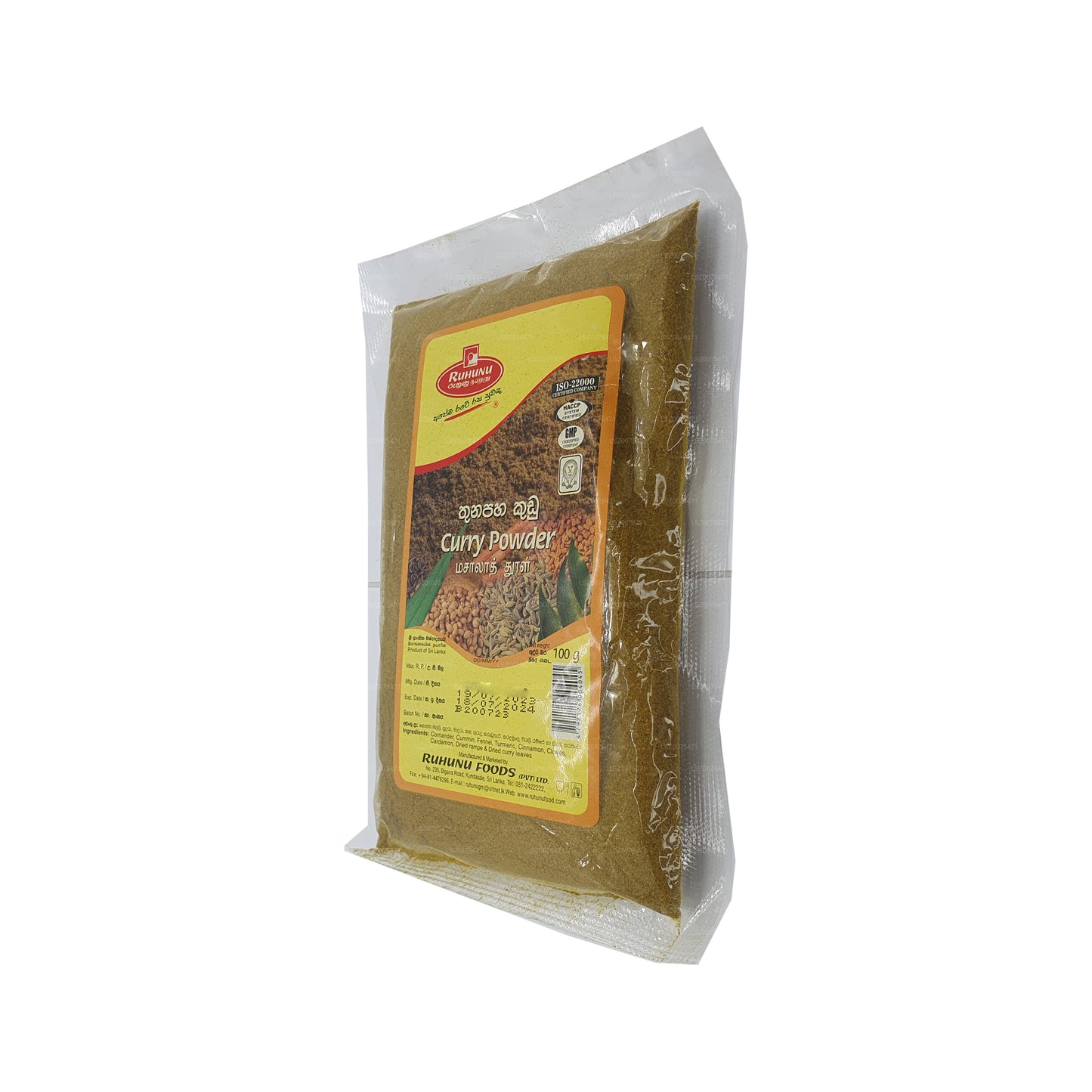 Ruhunu Curry Powder (100g)