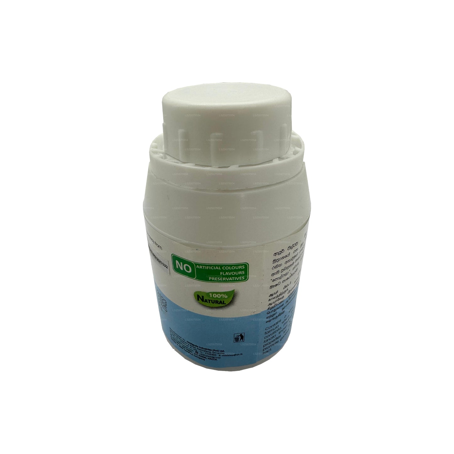 Siddhalepa Ayur Filter Capsules (50 Caps)