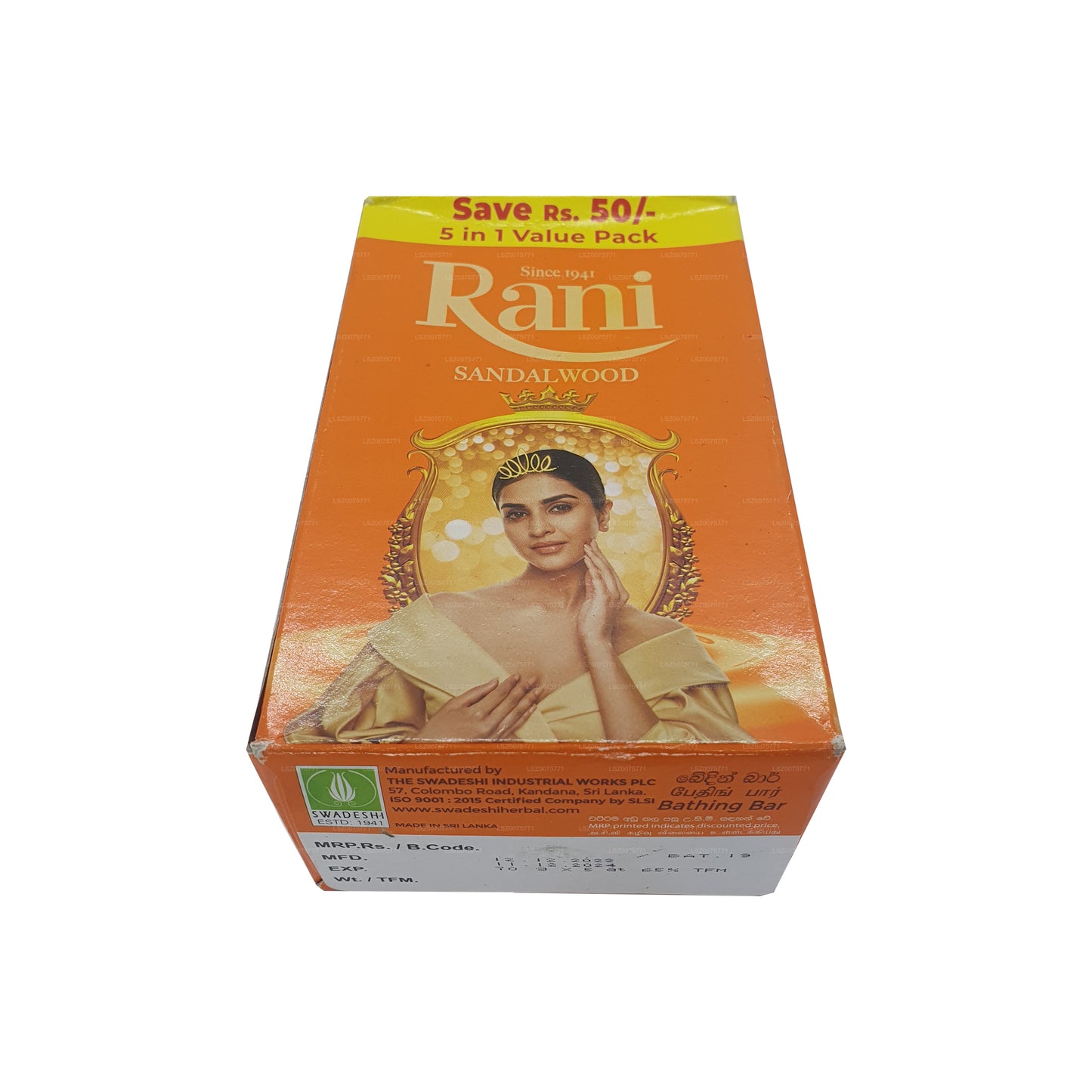 Swadeshi Rani Sandalwood Soap 5 in 1 (5x70g)