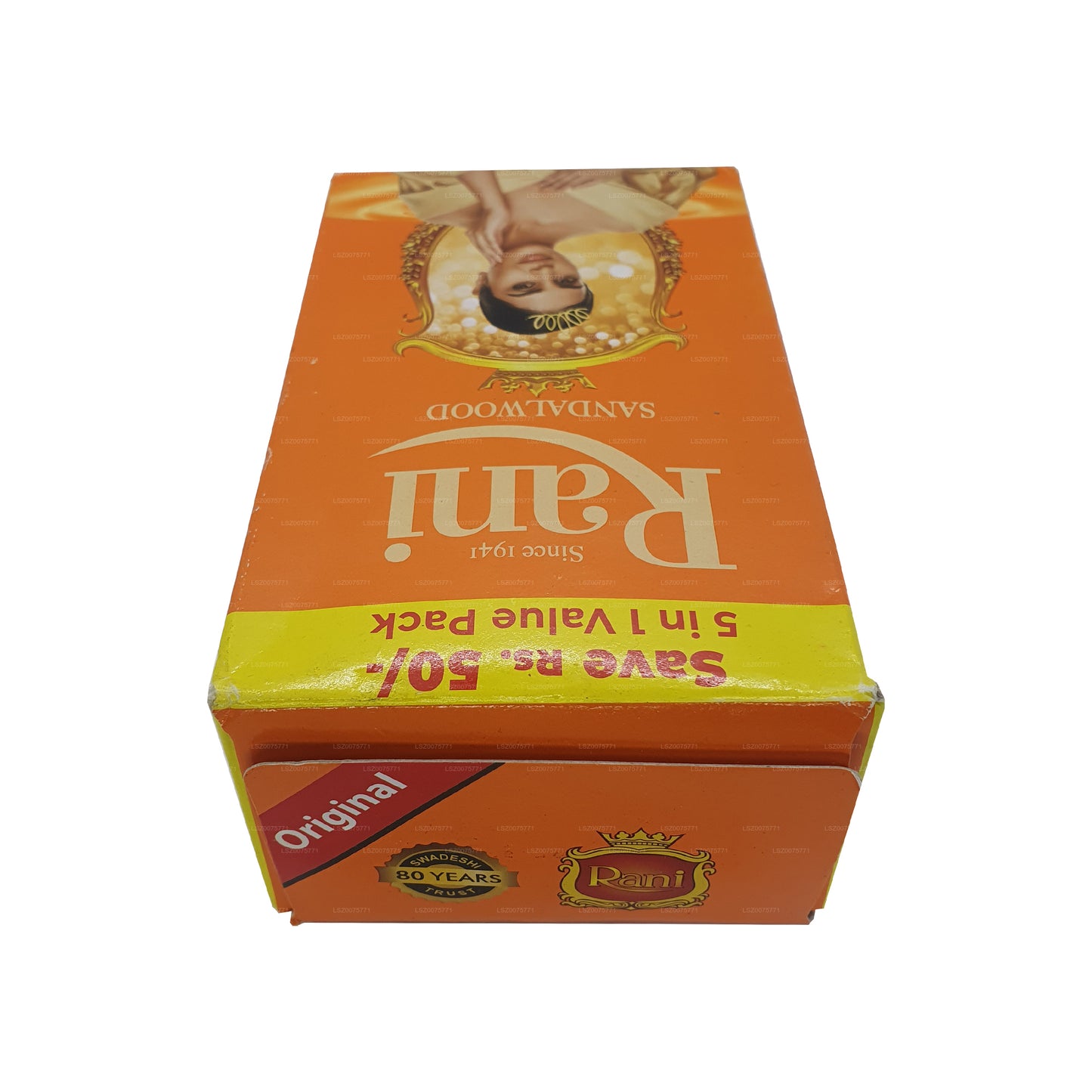 Swadeshi Rani Sandalwood Soap 5 in 1 (5x70g)