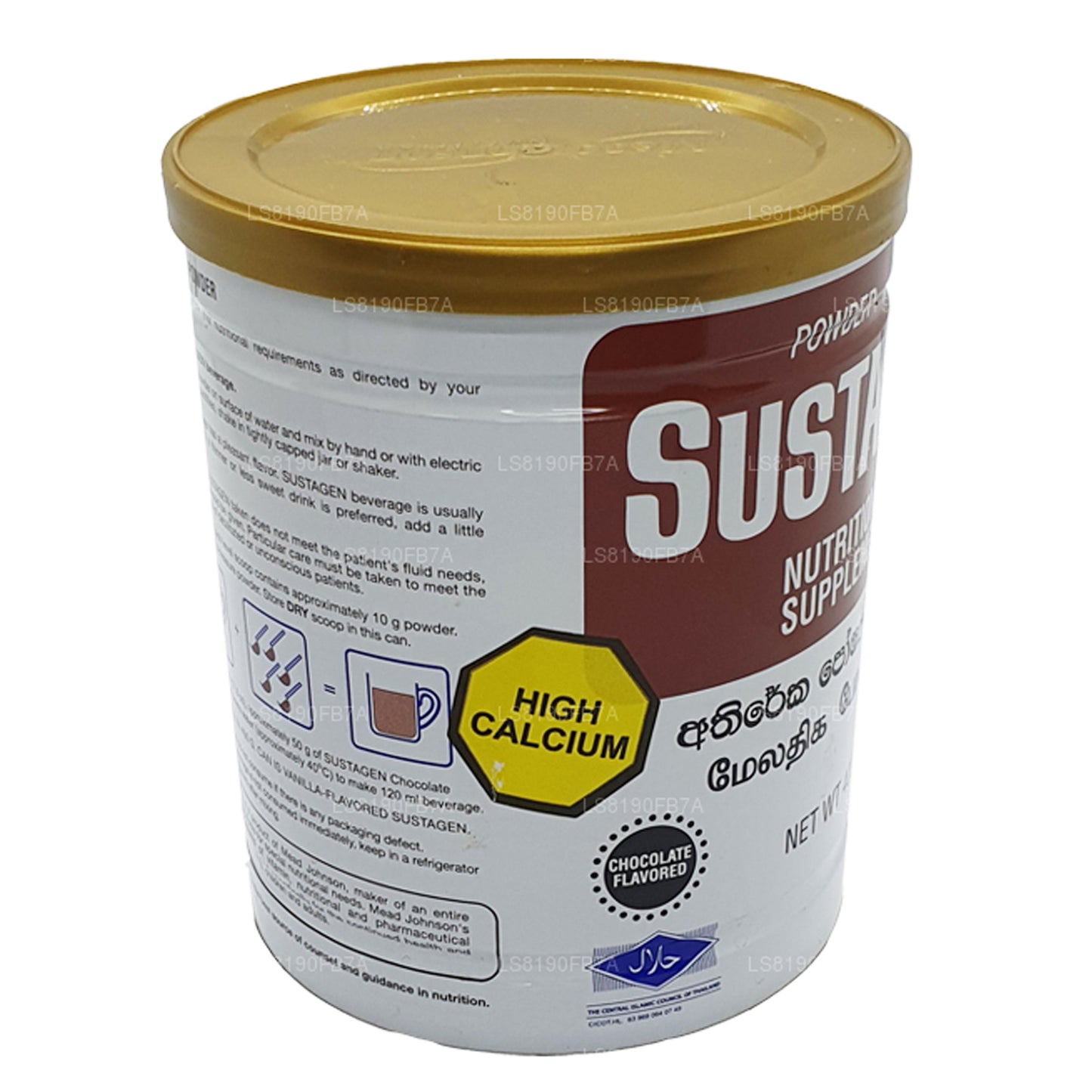 Sustagen Nutritional Supplement Chocolate (400g)