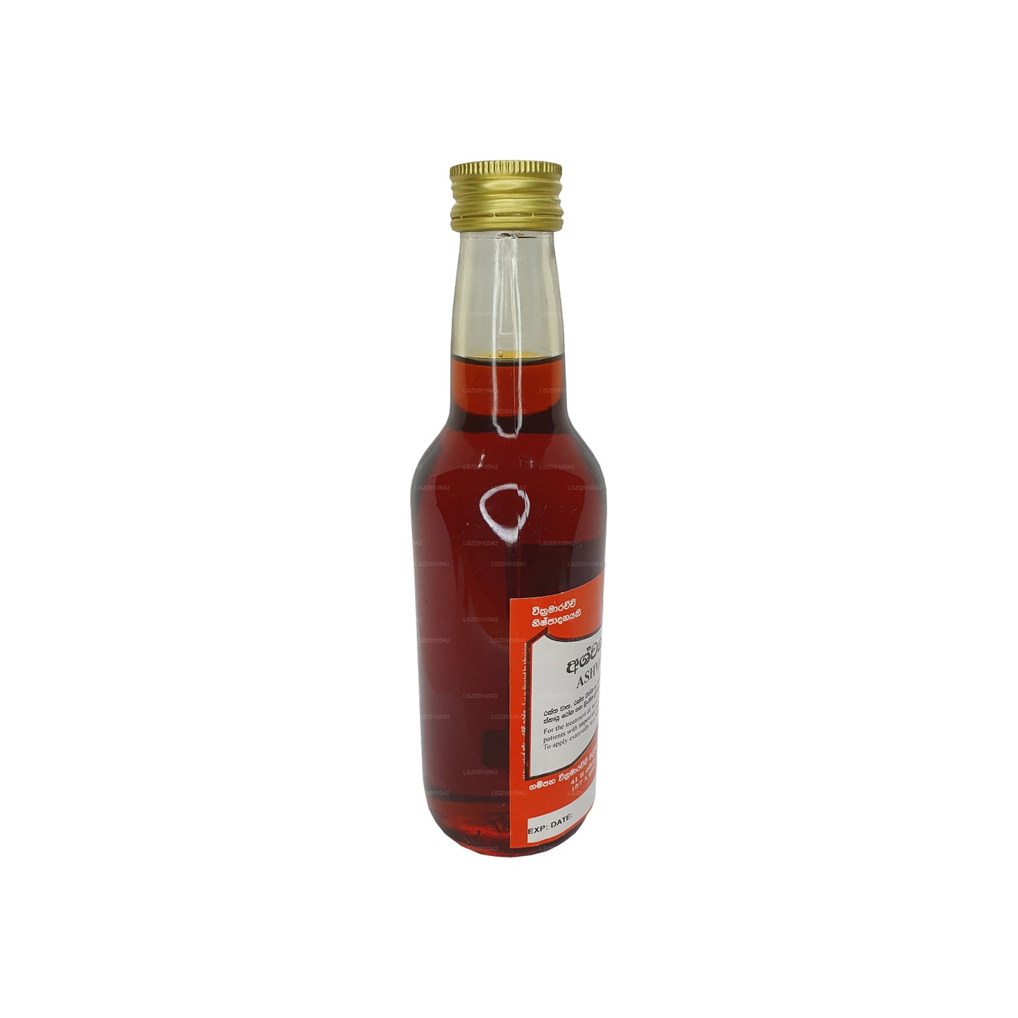 Gampaha Wickramarachchi Ashwagandha Oil