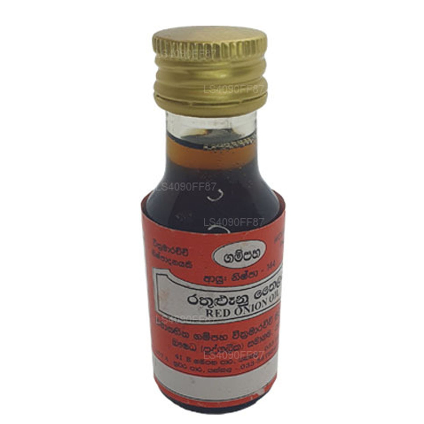 Gampaha Wickramarachchi Red Onion Oil