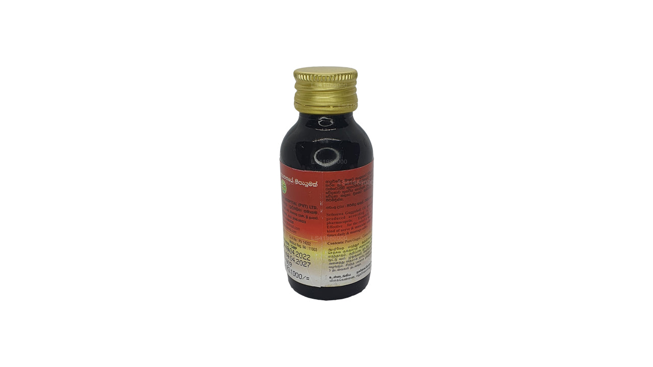 Sethsuwa Gugguladi Handi Oil (60ml)