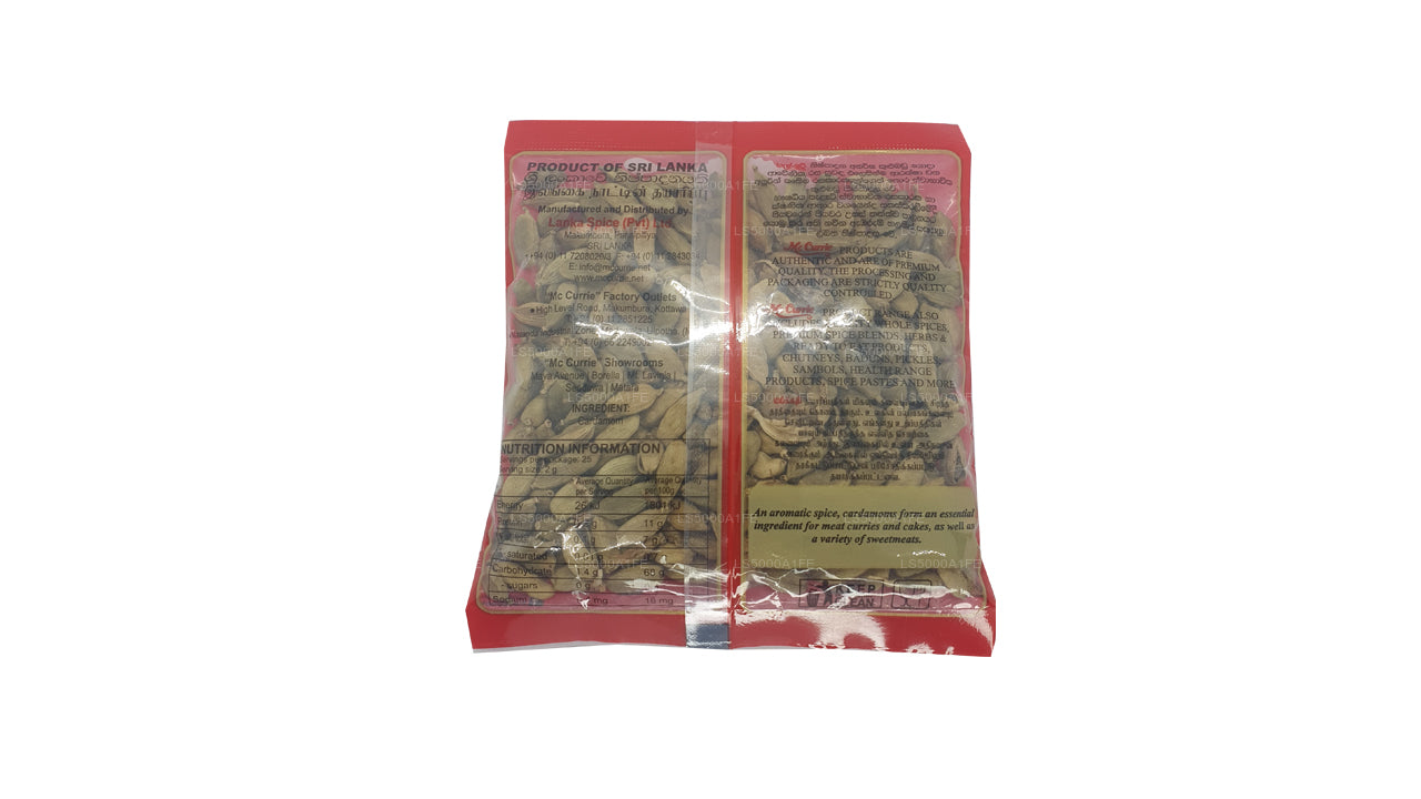 Mc Currie Cardamom (50g)