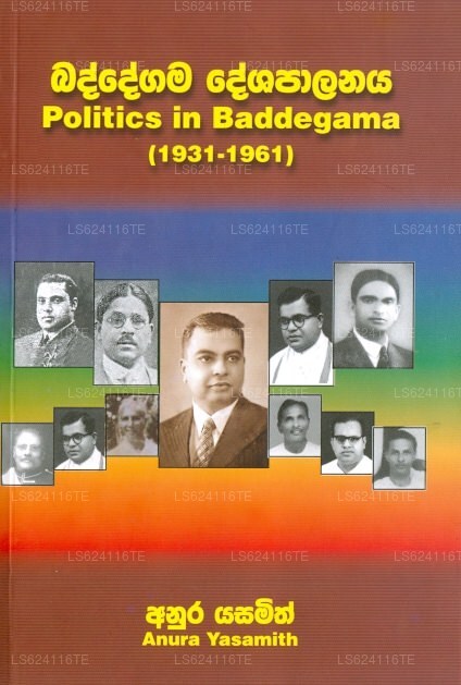 Politics In Baddegama