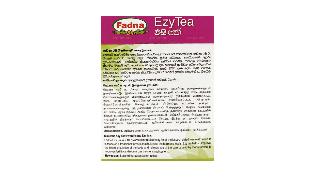 Fadna Ezy Tea (8g) 4 Tea Bags